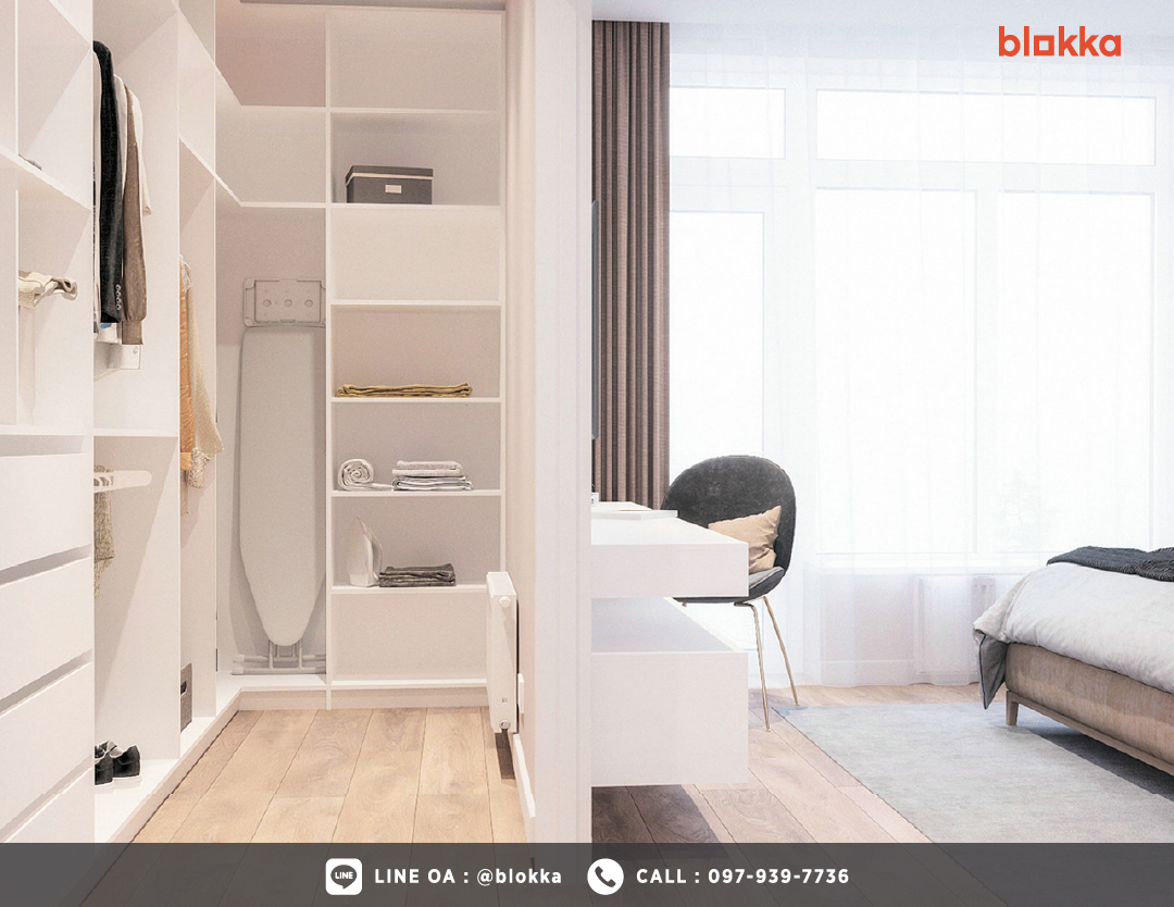 บิวท์อิน Walk-in Closet ในห้องนอน ต้องรู้อะไรบ้าง? (พร้อมไอเดียสวยๆ)